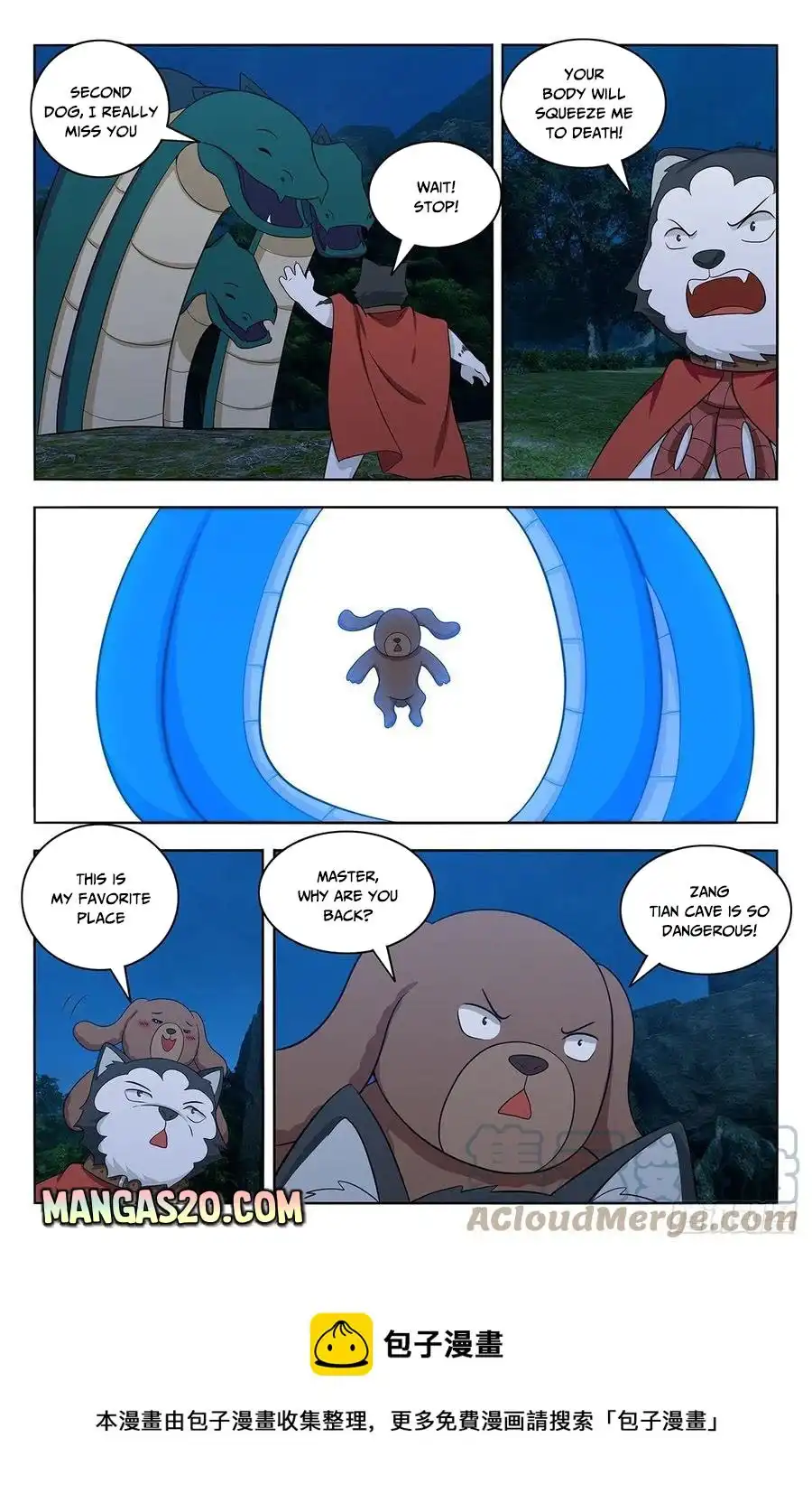 Manga page 14