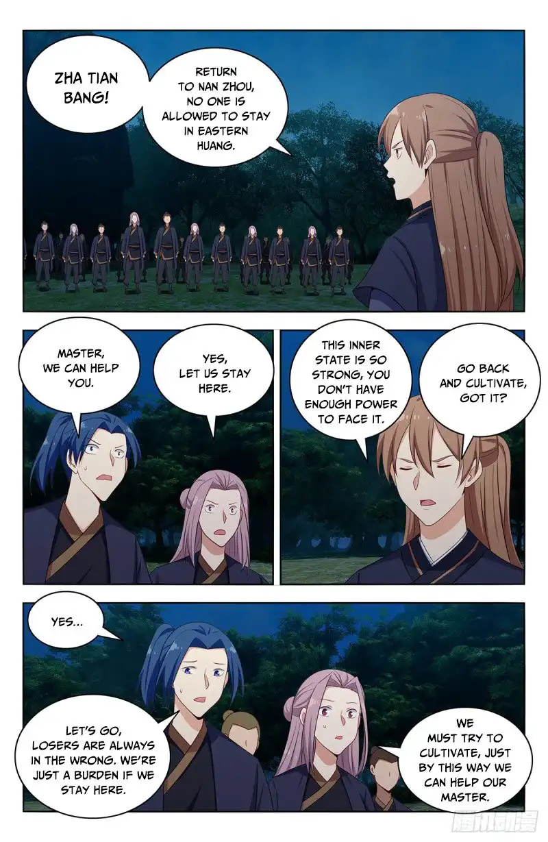 Manga page 10