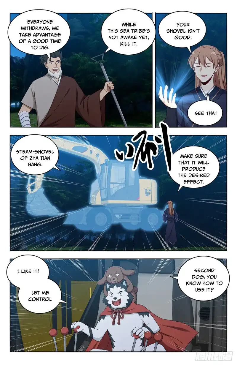 Manga page 11