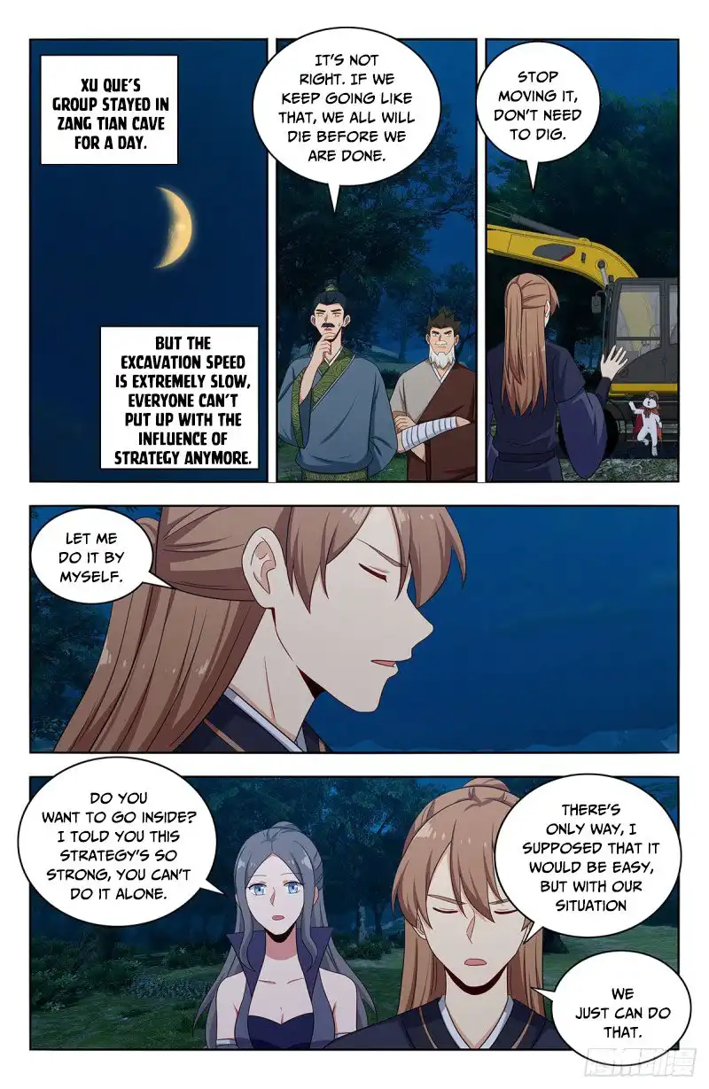 Manga page 12