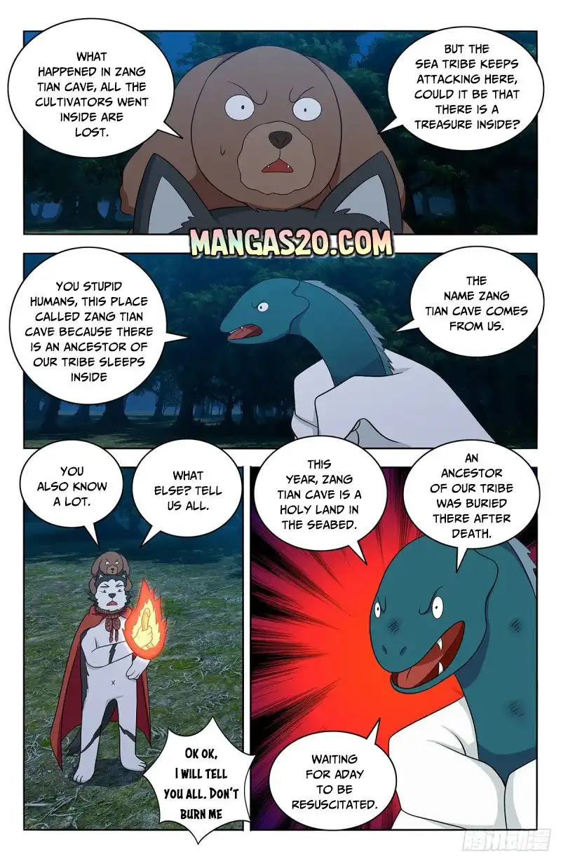 Manga page 3