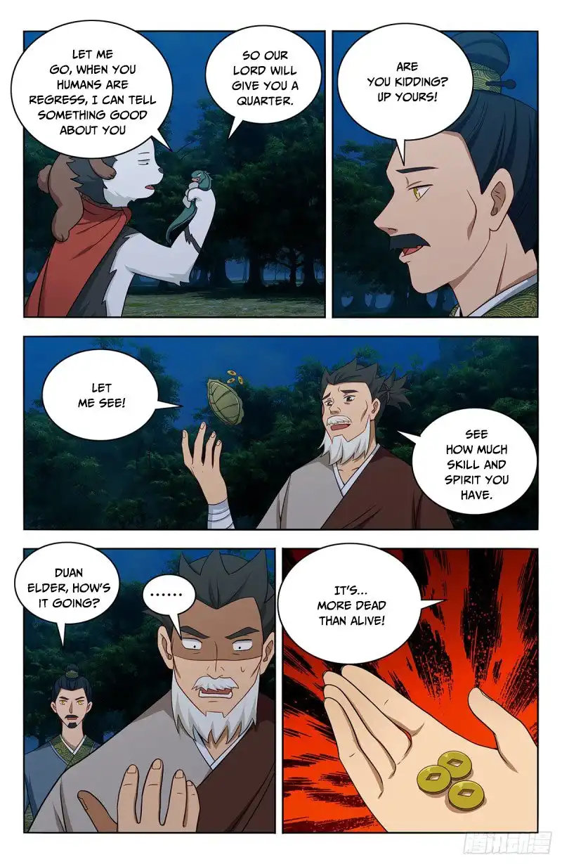 Manga page 5