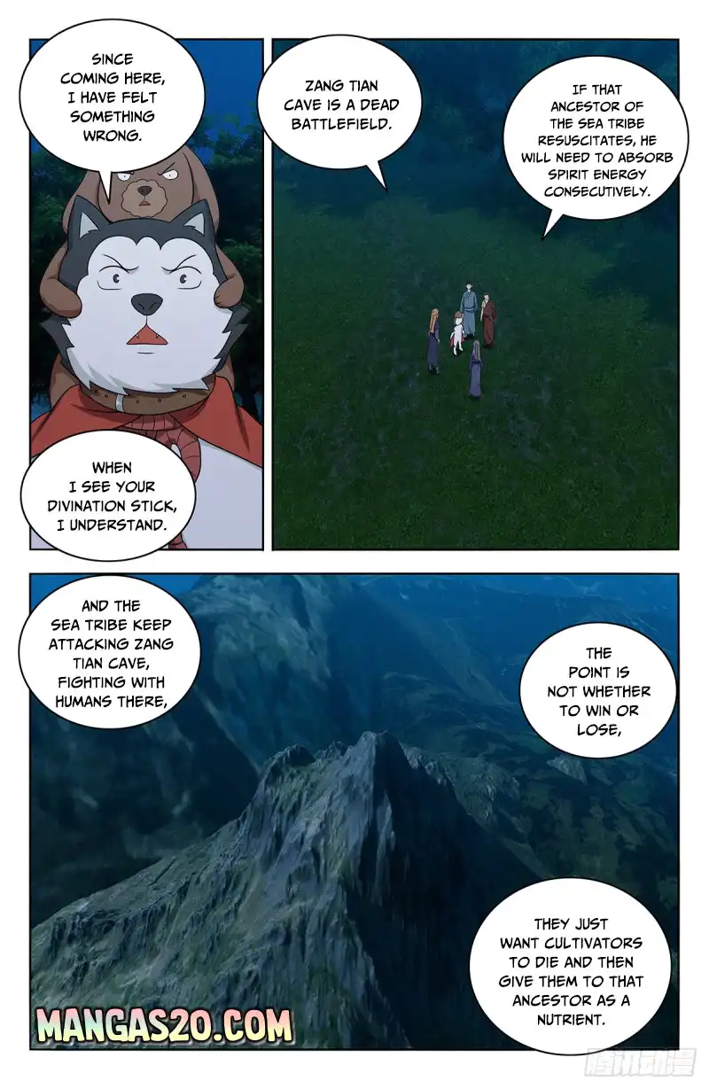 Manga page 6