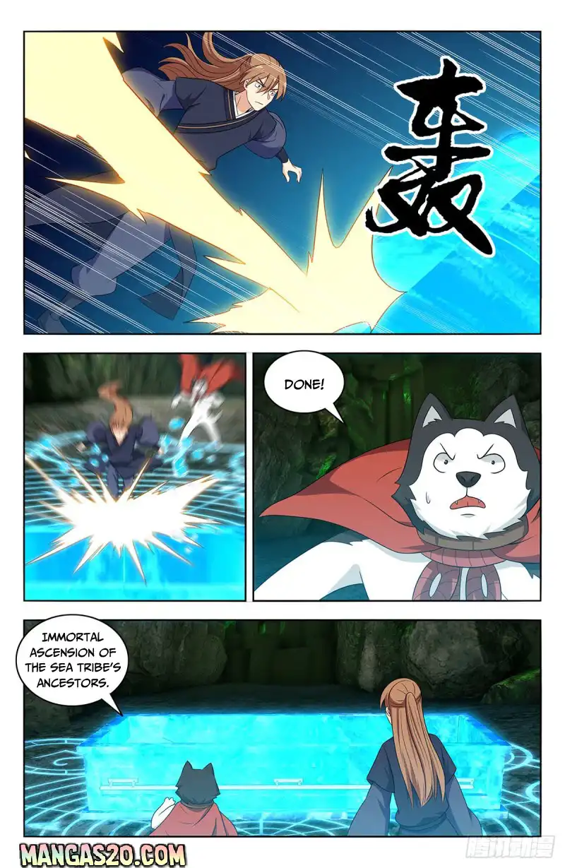 Manga page 11