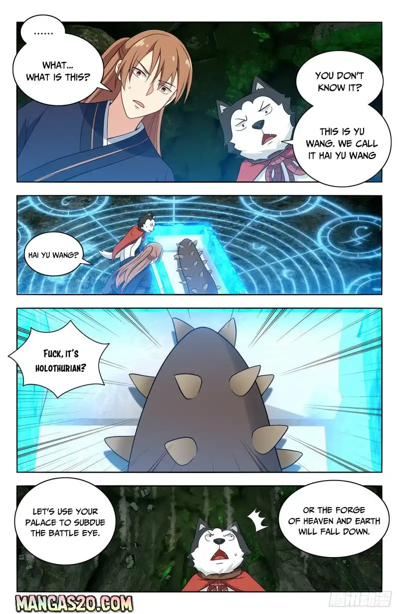 Manga page 12