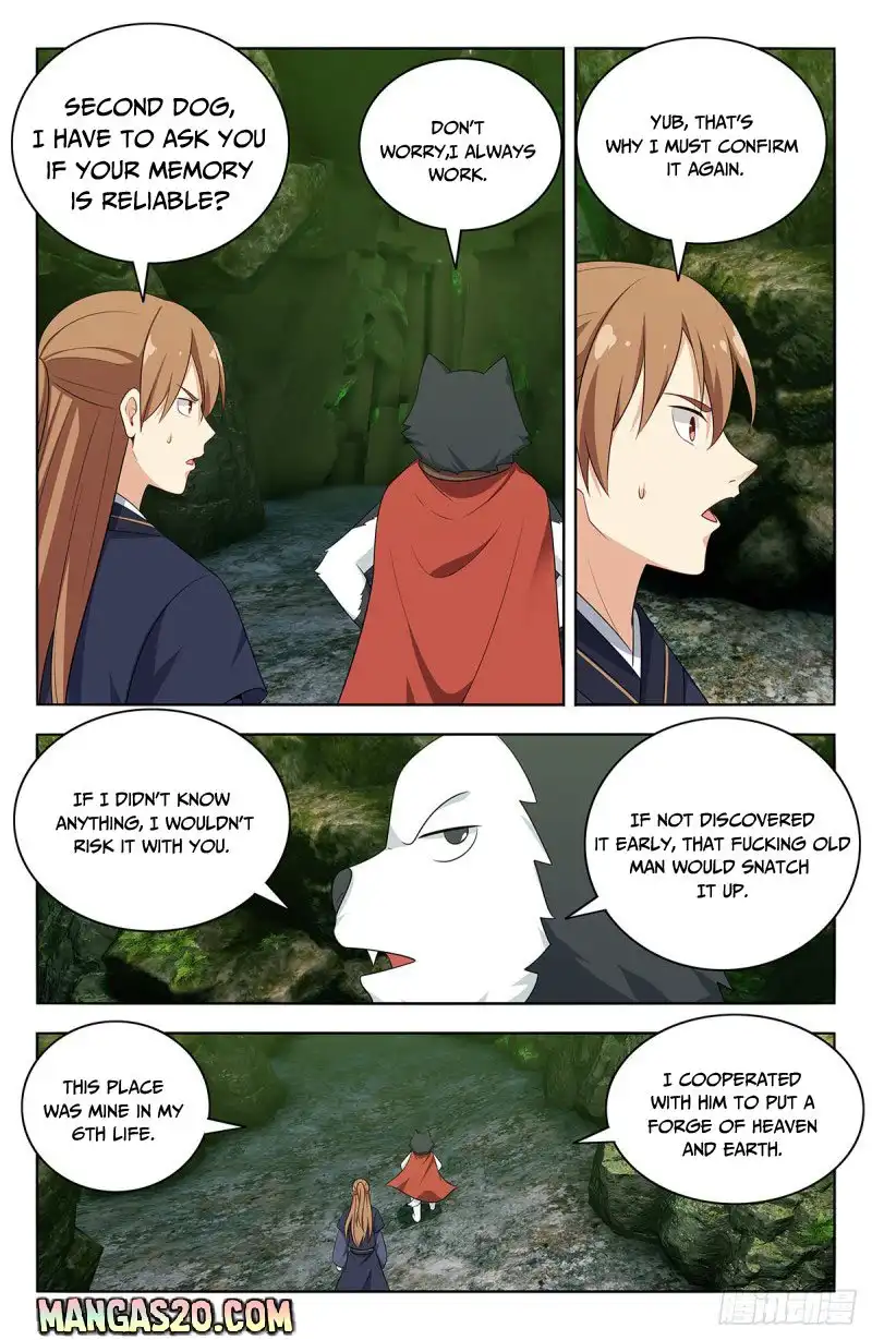 Manga page 3