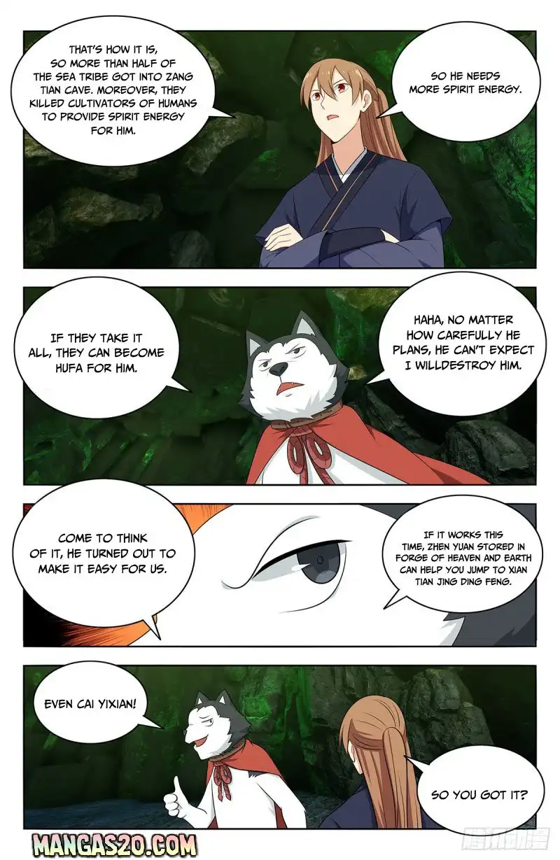 Manga page 5
