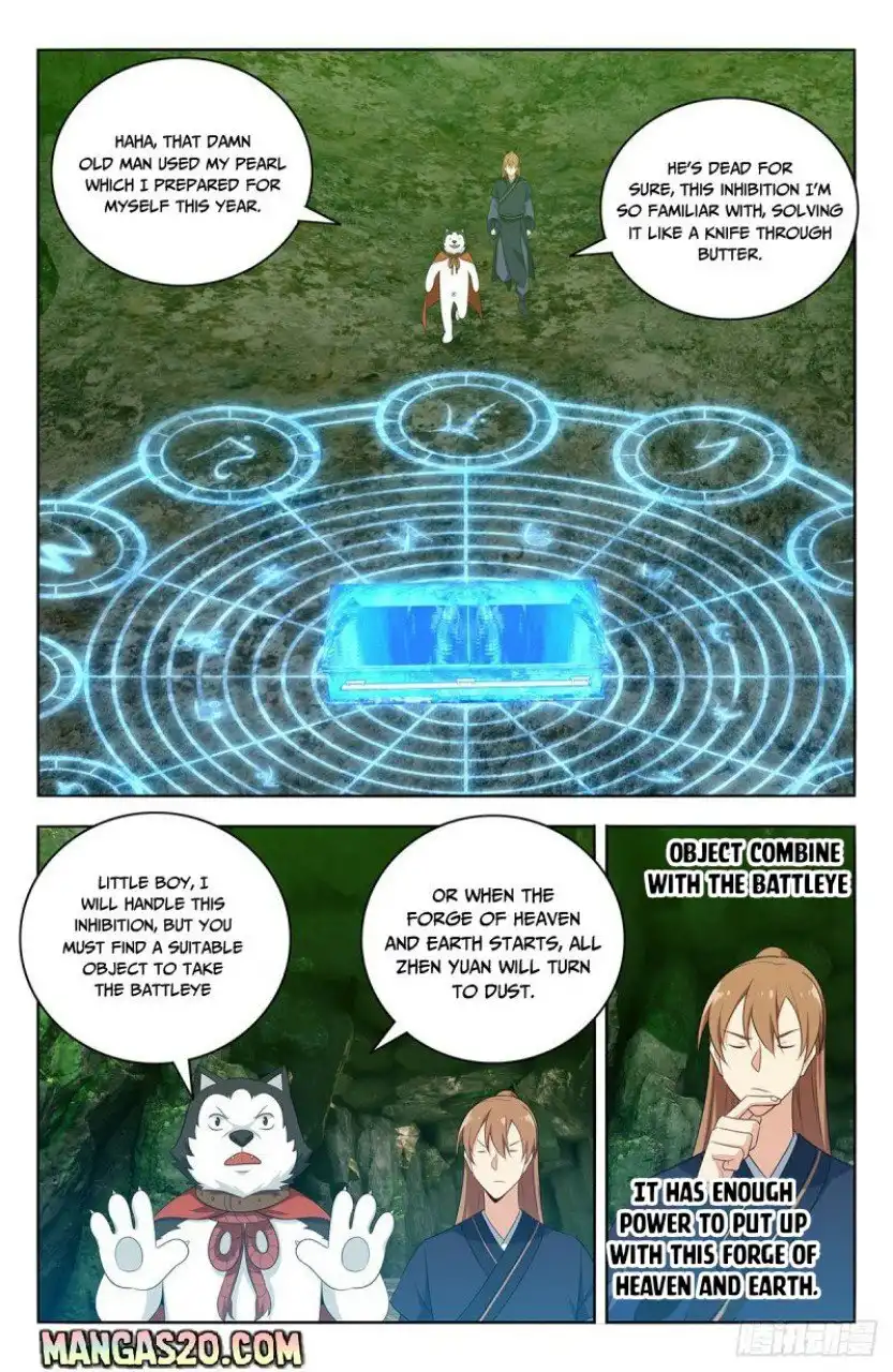 Manga page 7