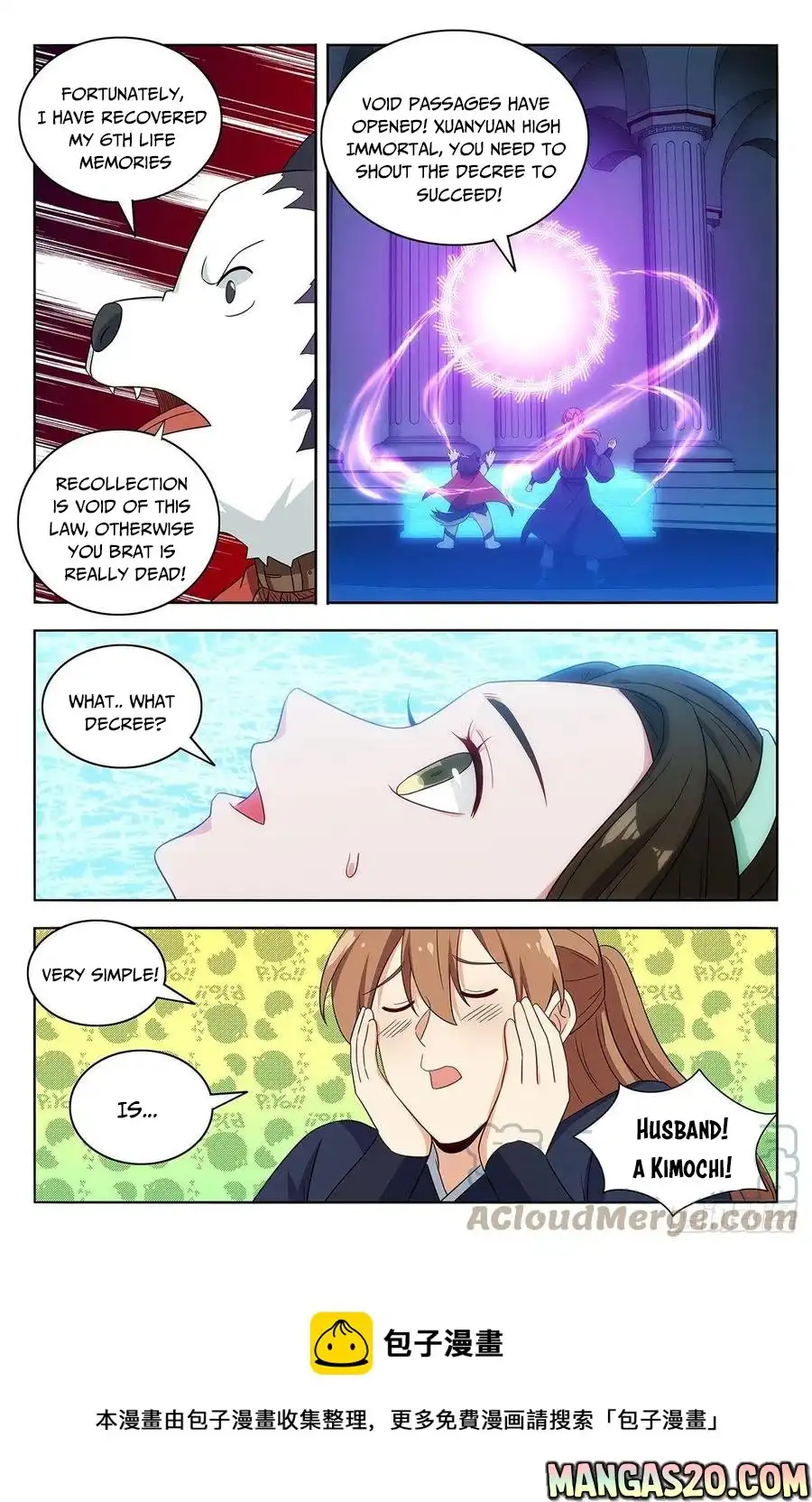 Manga page 14