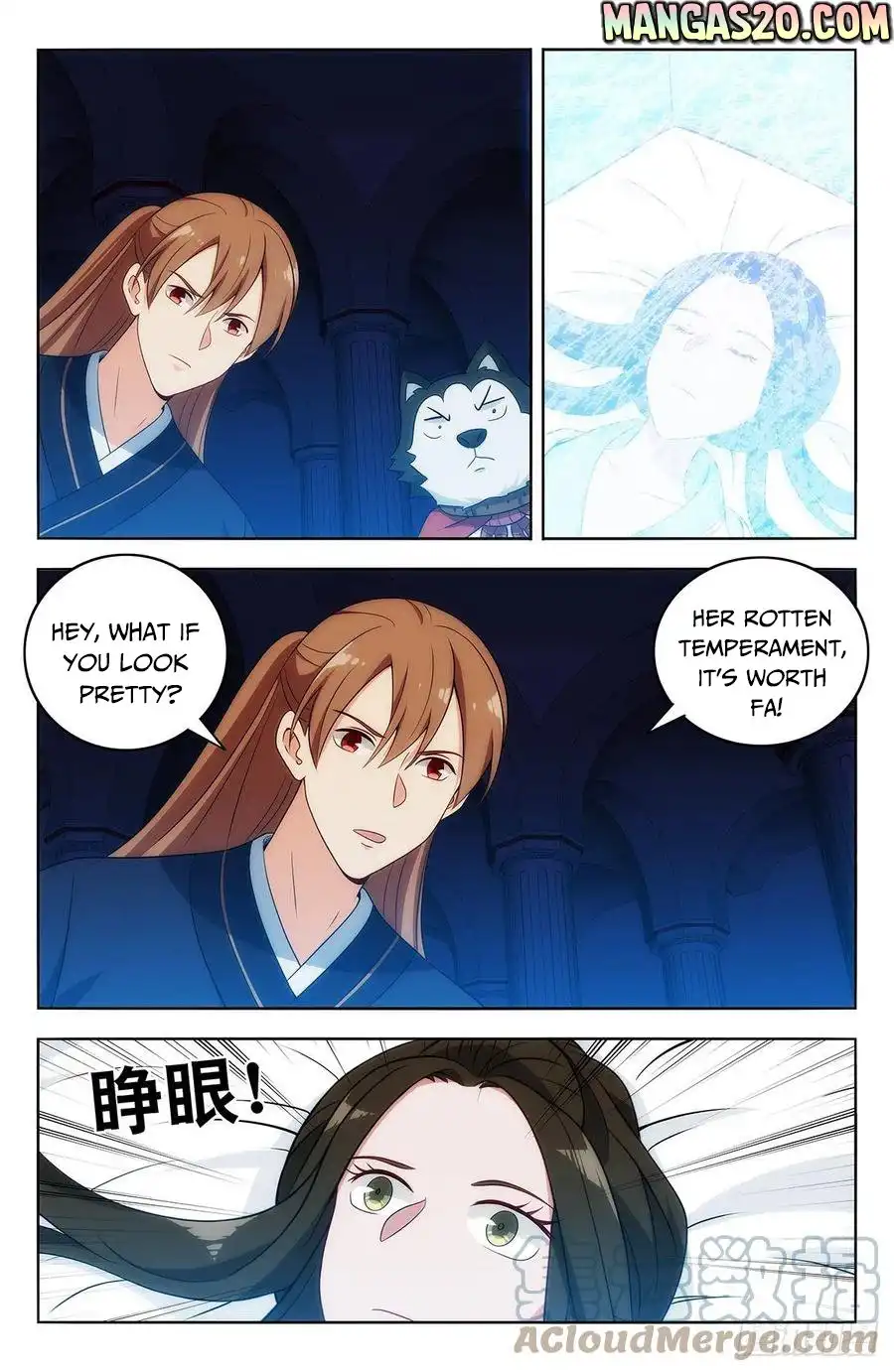 Manga page 4