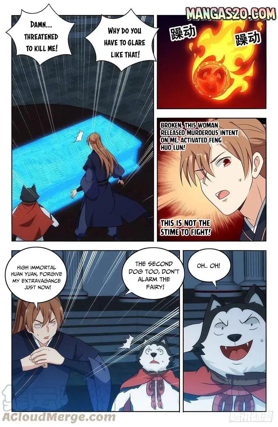 Manga page 5
