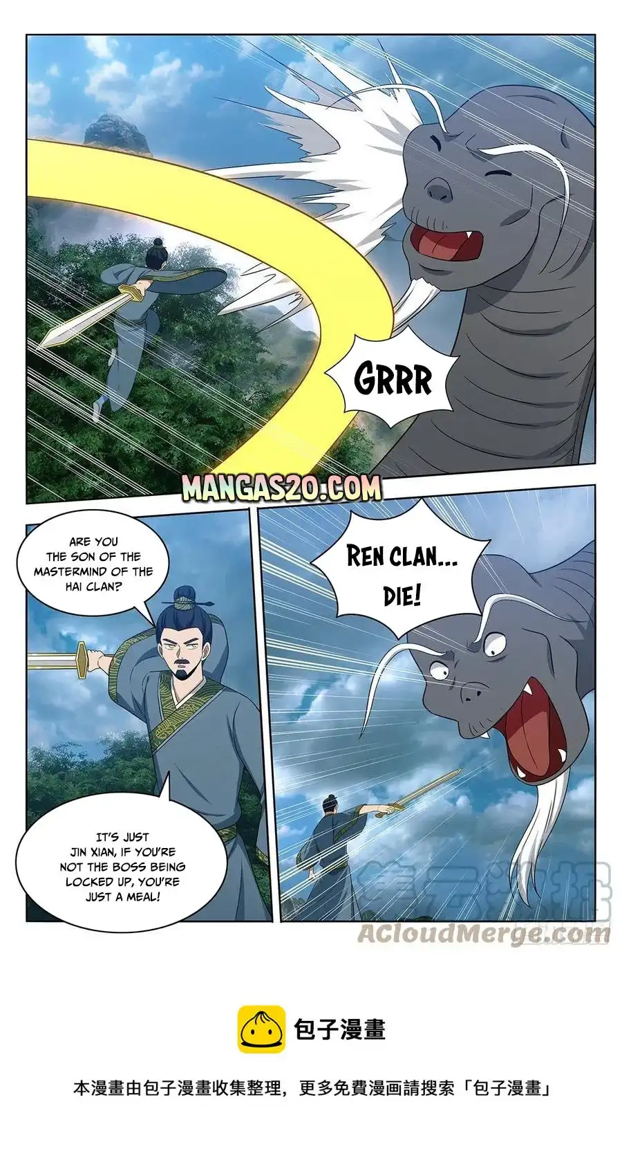 Manga page 13