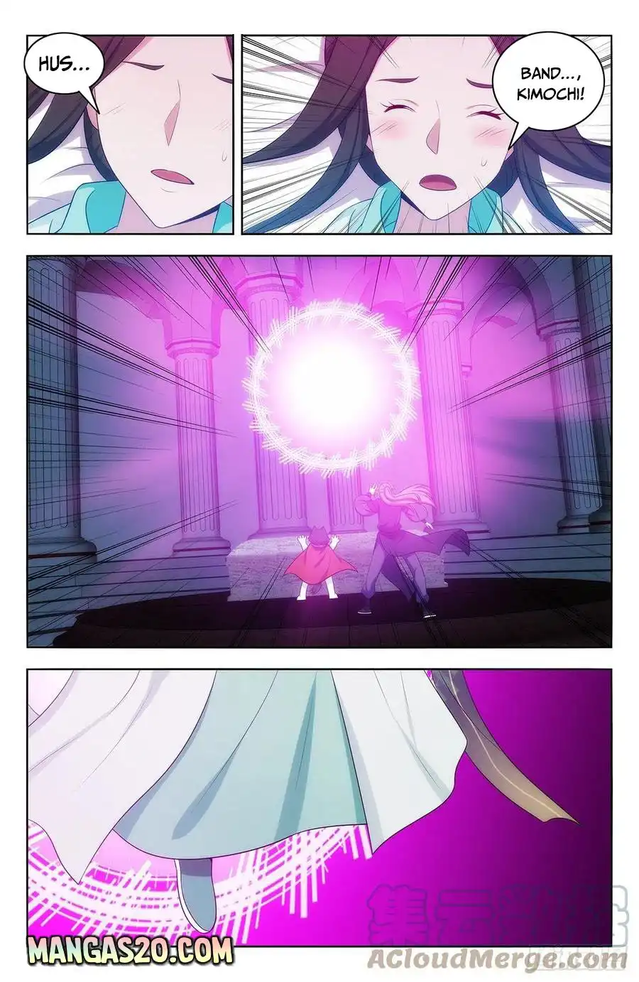 Manga page 2