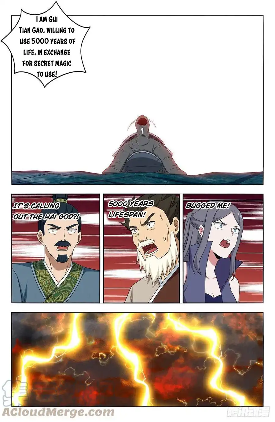 Manga page 7