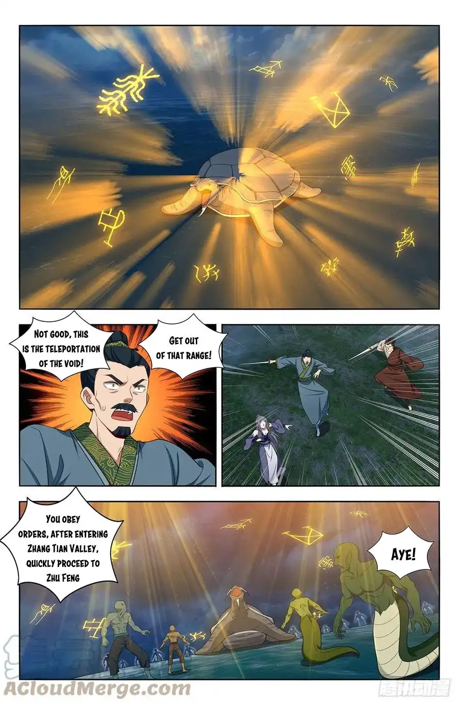 Manga page 9