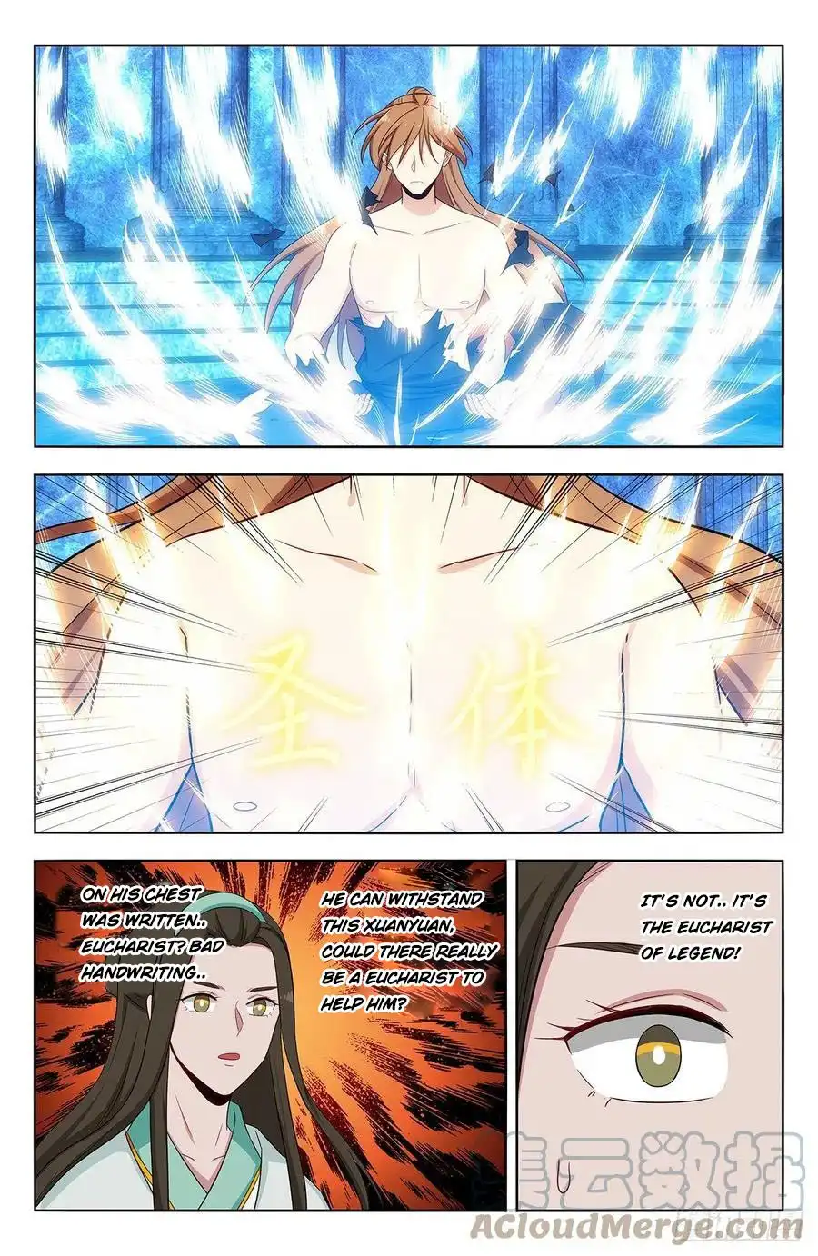 Manga page 12