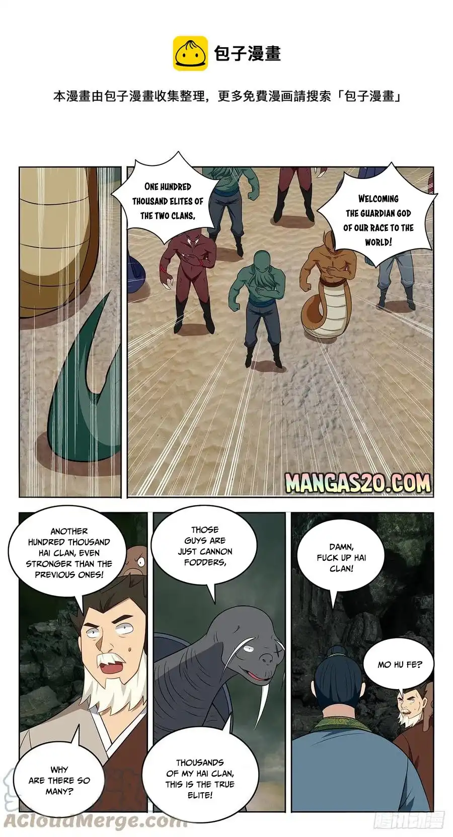 Manga page 10