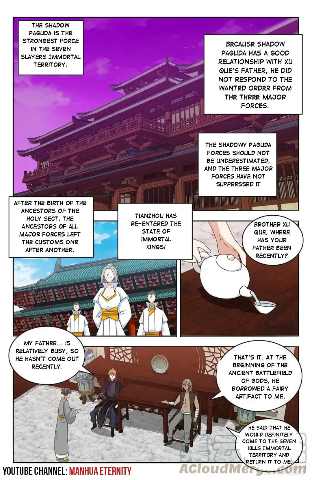 Manga page 7