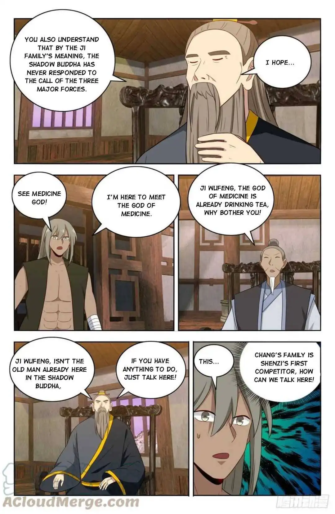 Manga page 12