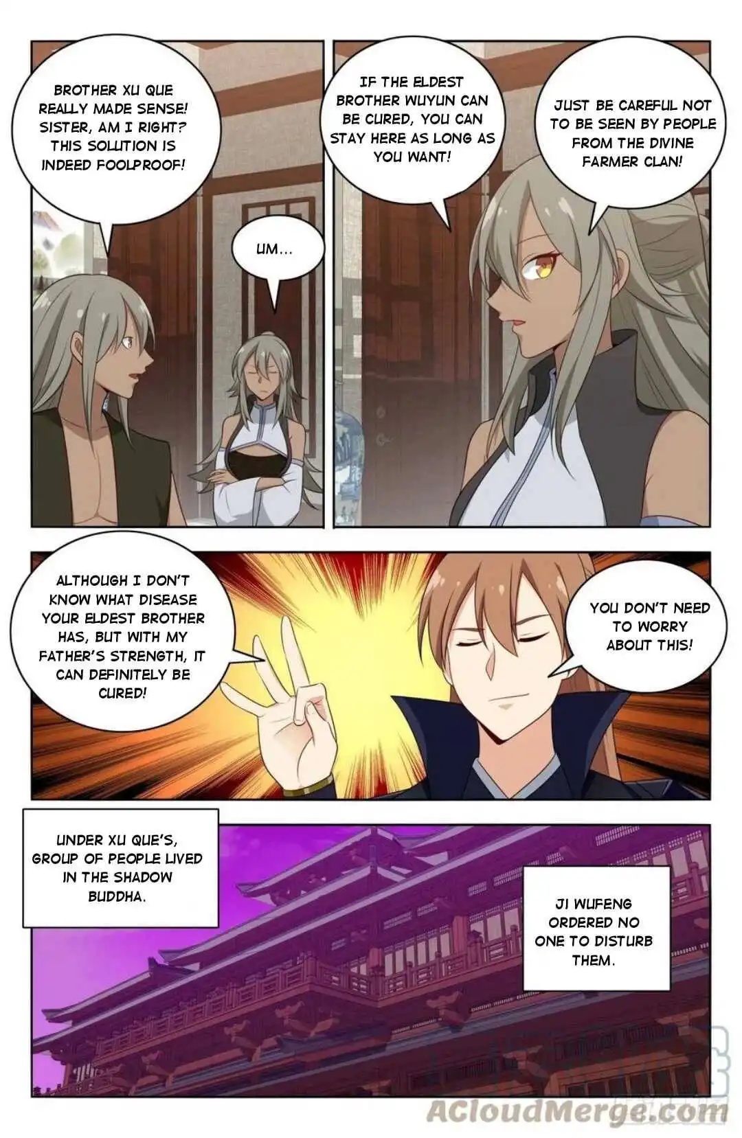 Manga page 3