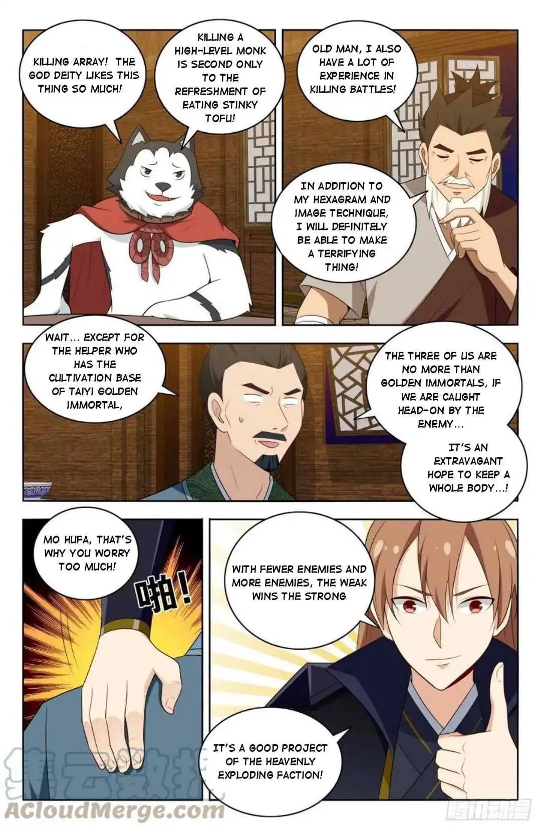 Manga page 8