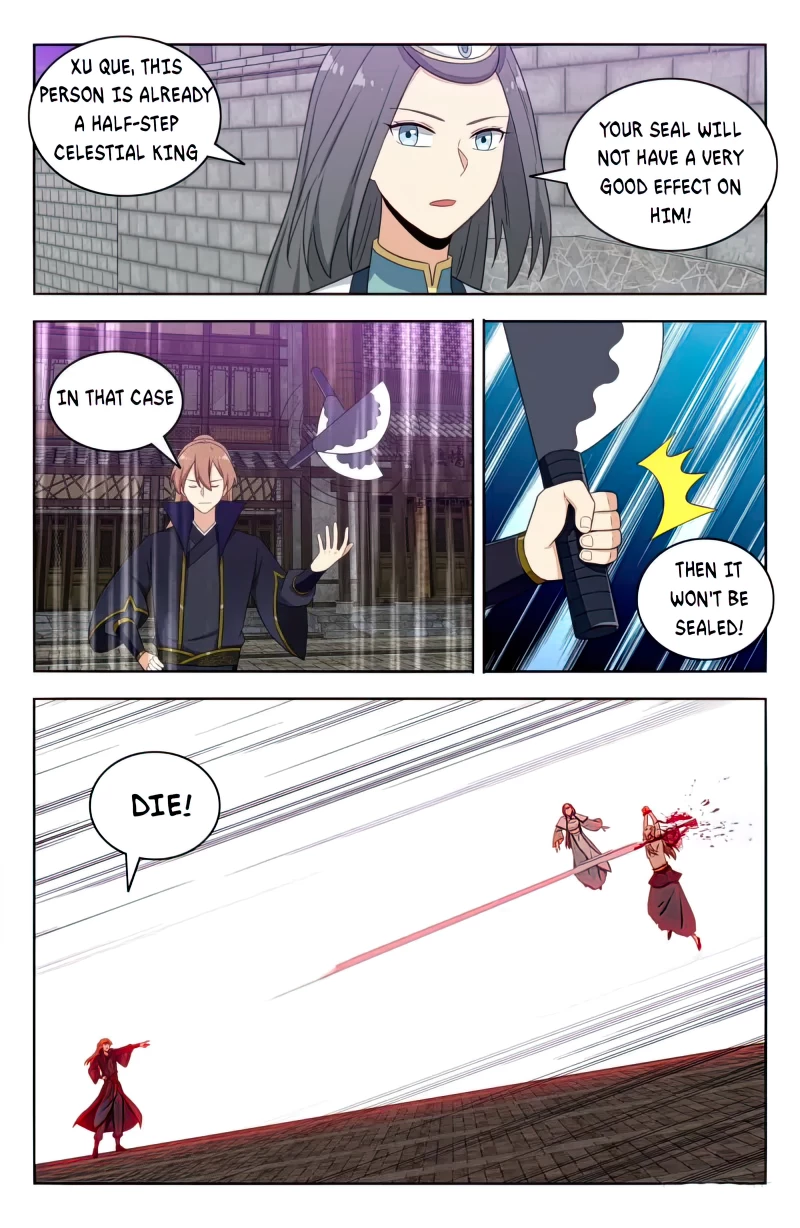 Manga page 6