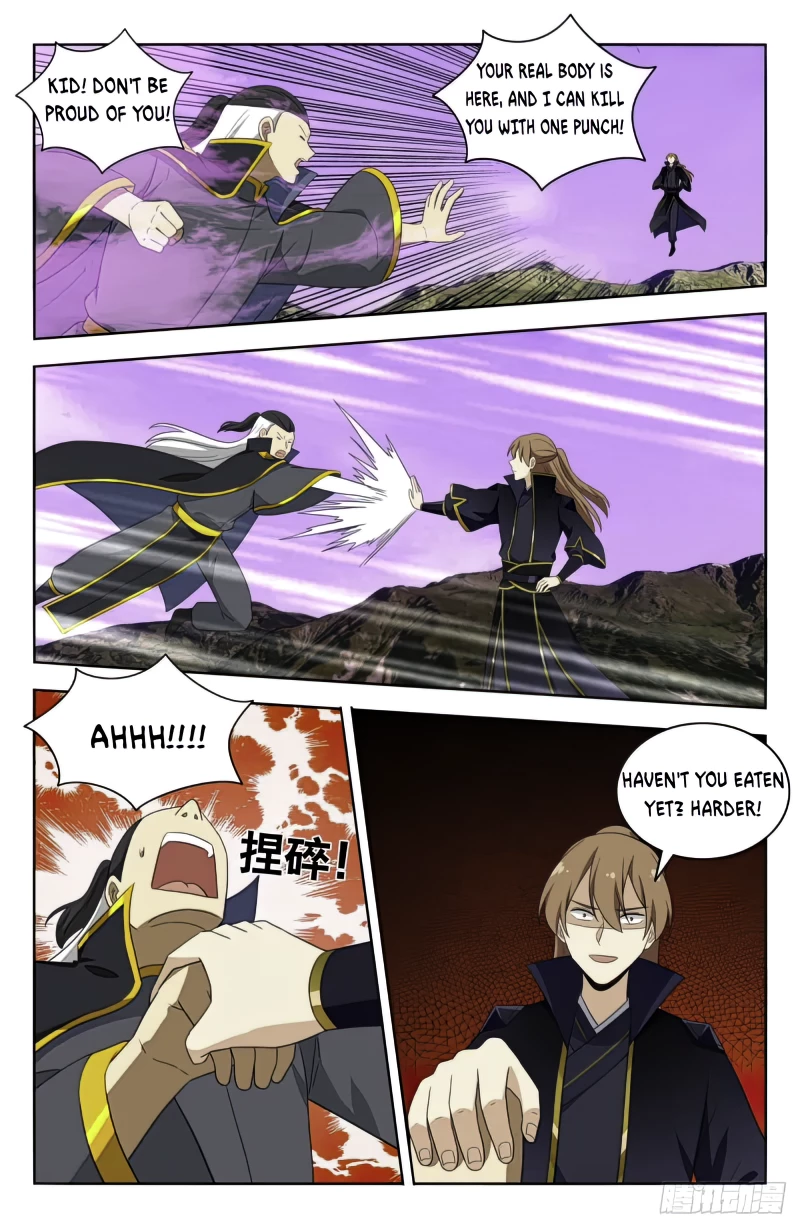 Manga page 12
