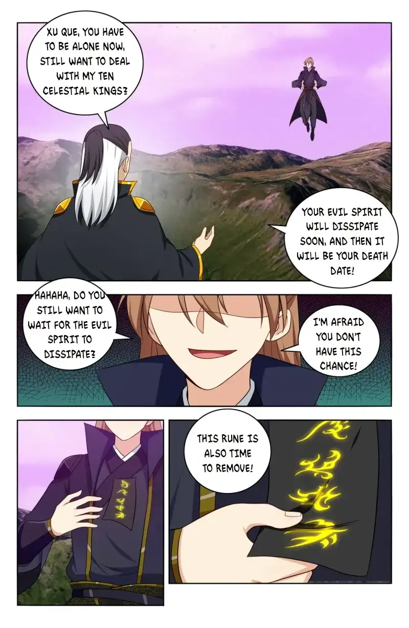 Manga page 9