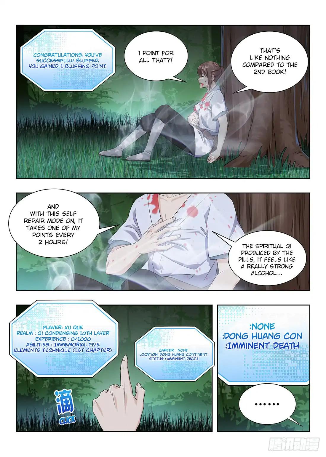 Manga page 17