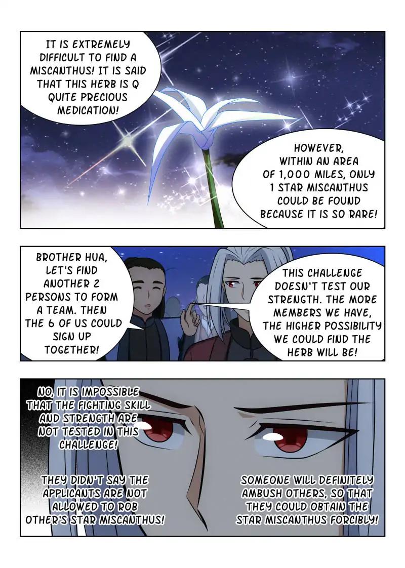Ultimate Scheming System Chapter 50 11