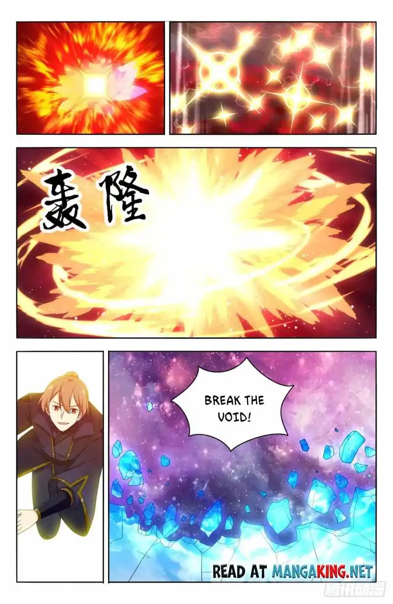 Manga page 13