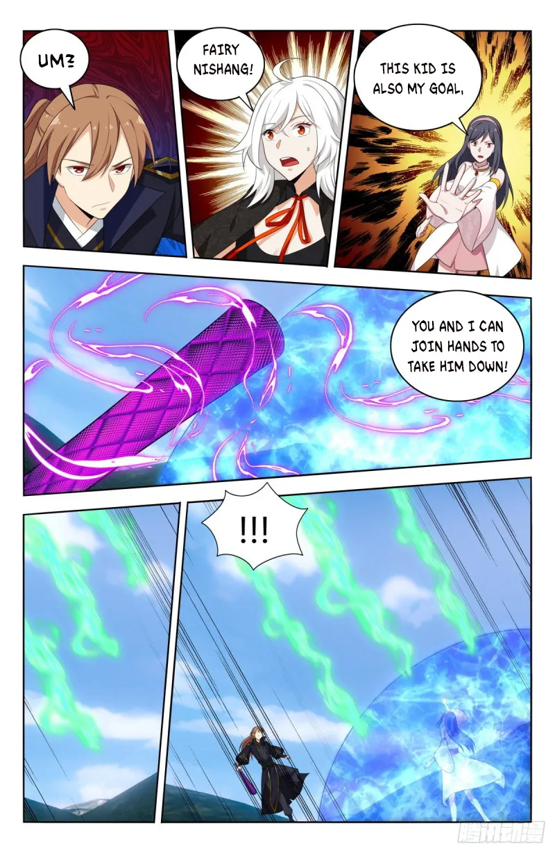 Manga page 11