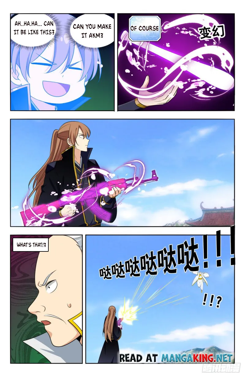 Manga page 13
