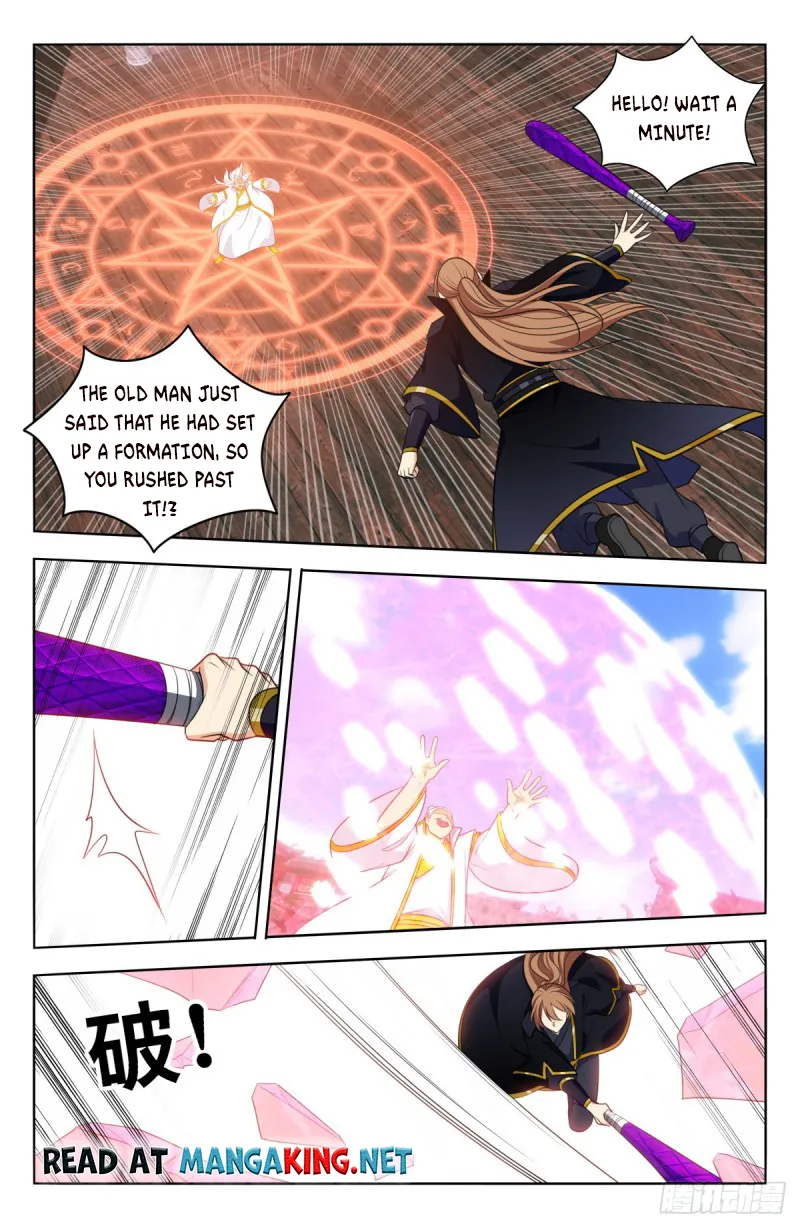 Manga page 3