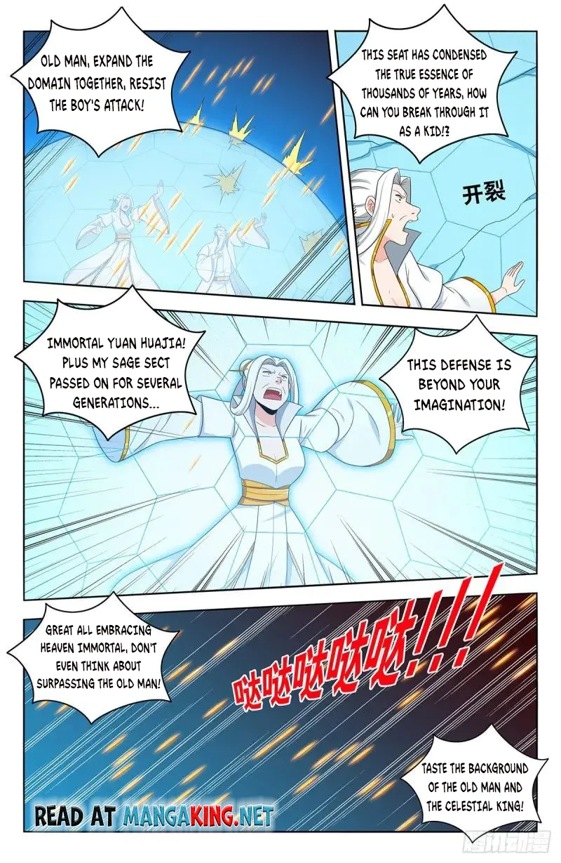 Manga page 11