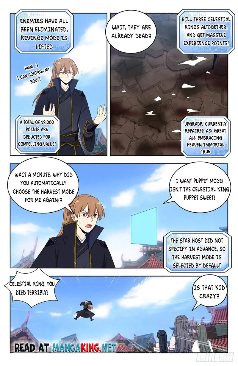 Manga page 13