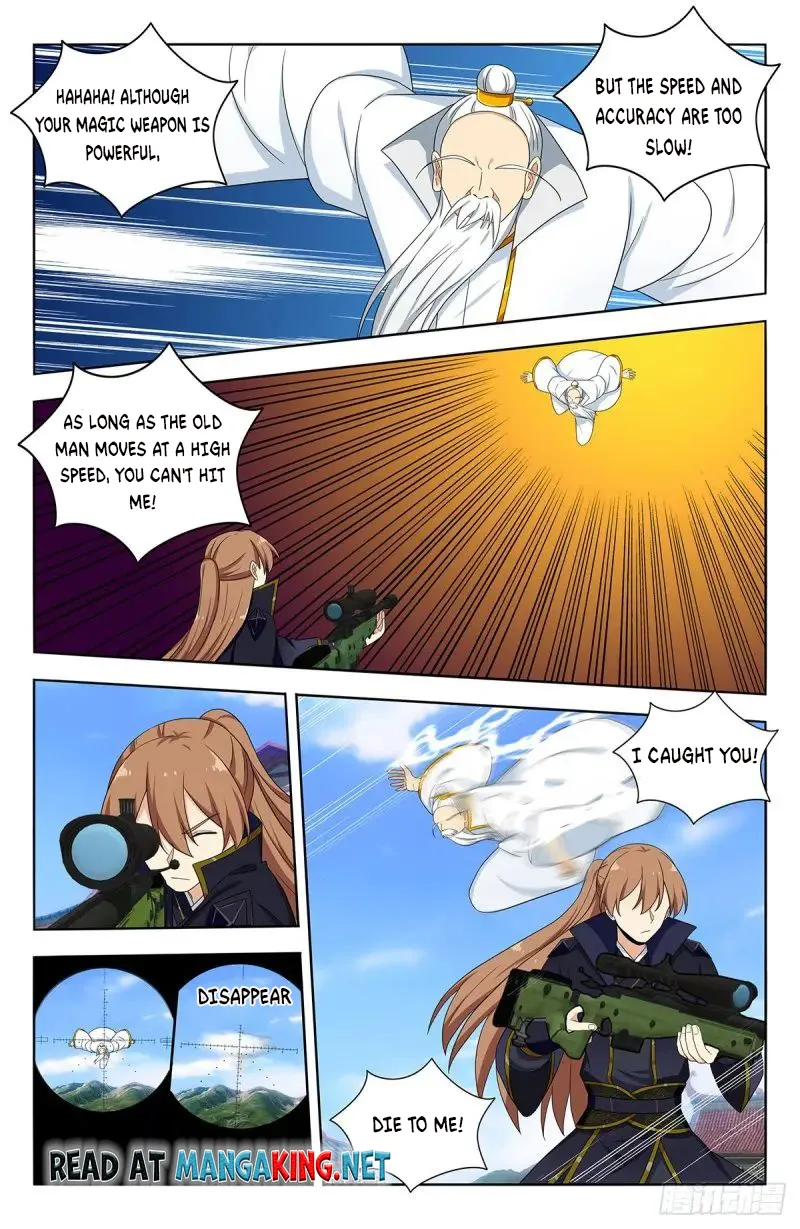 Manga page 7
