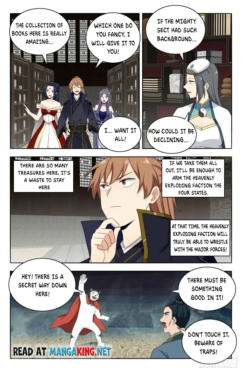 Manga page 11