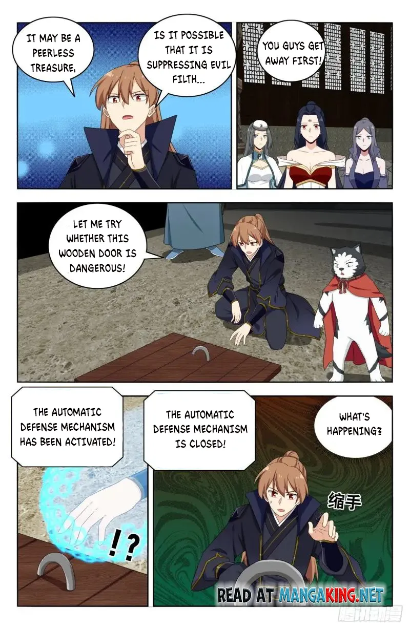 Manga page 13