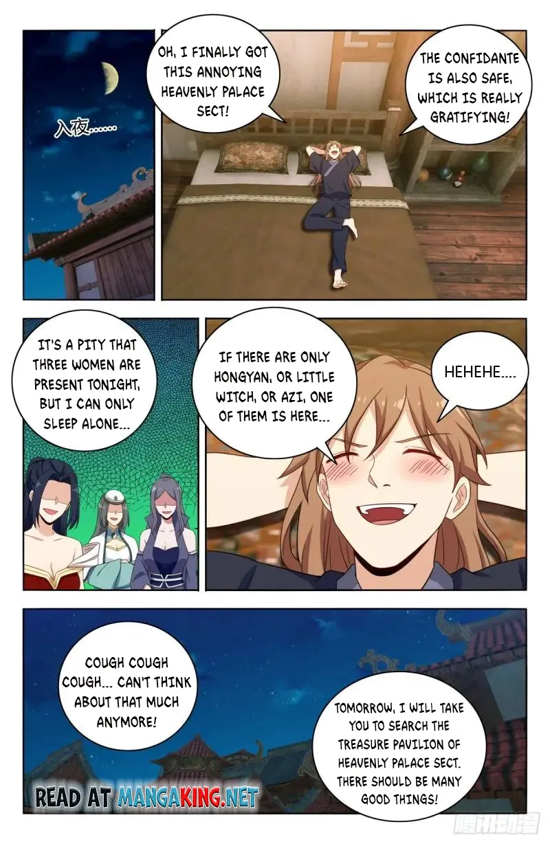 Manga page 7