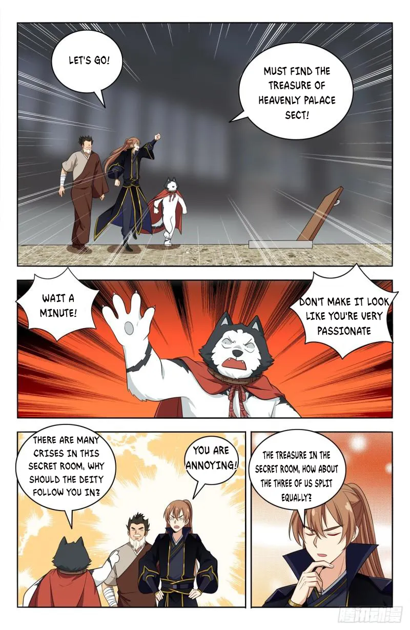 Manga page 11