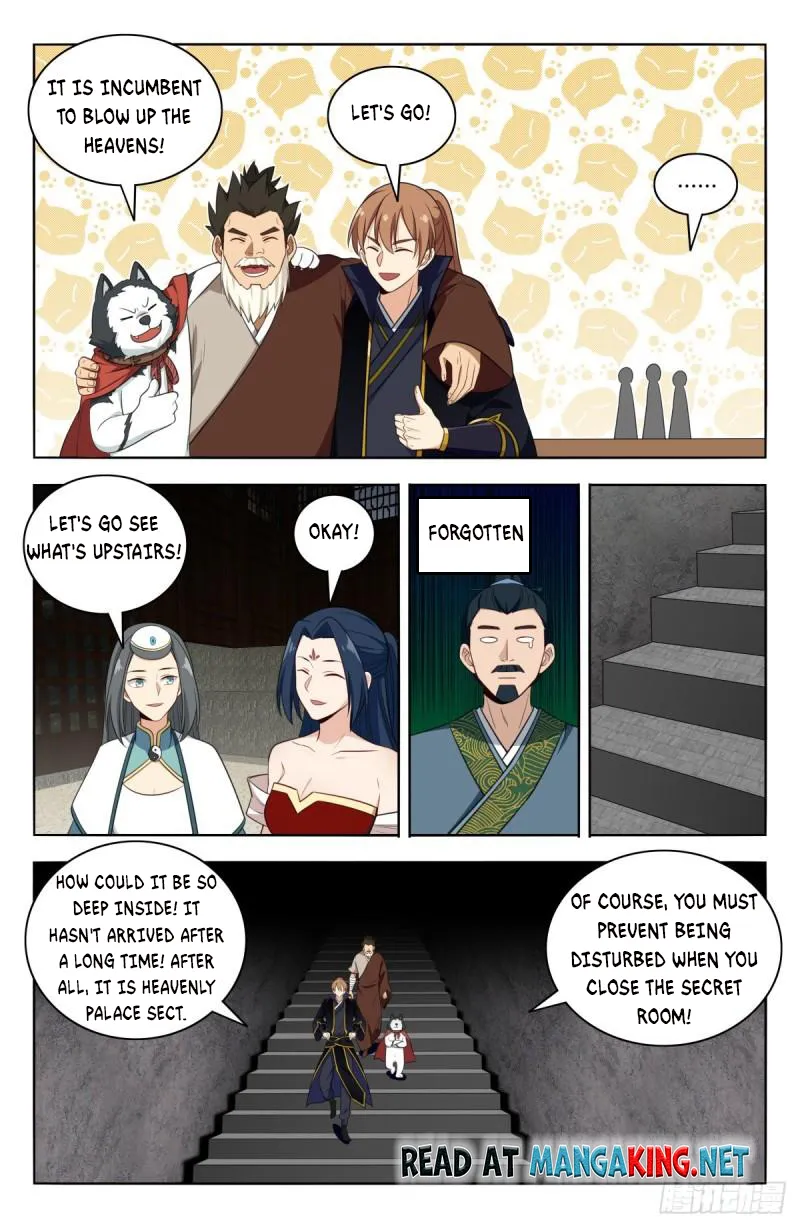 Manga page 12