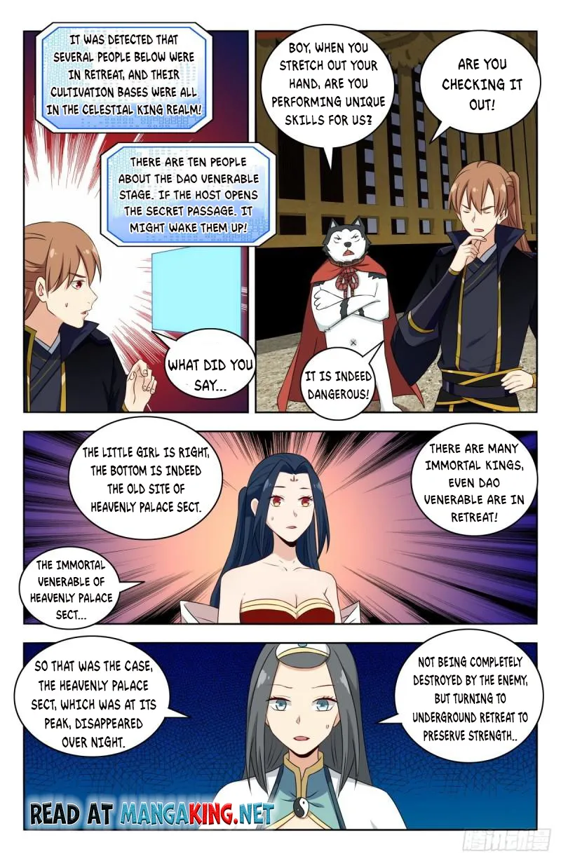 Manga page 3