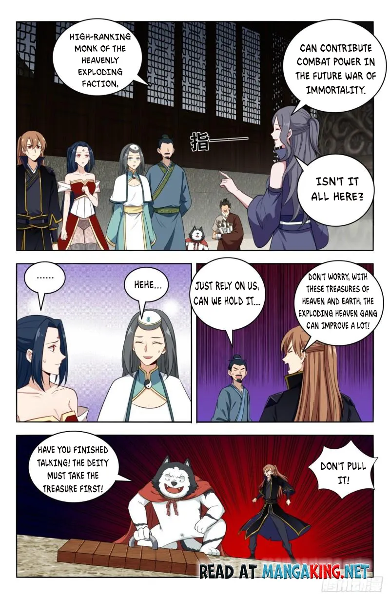 Manga page 6