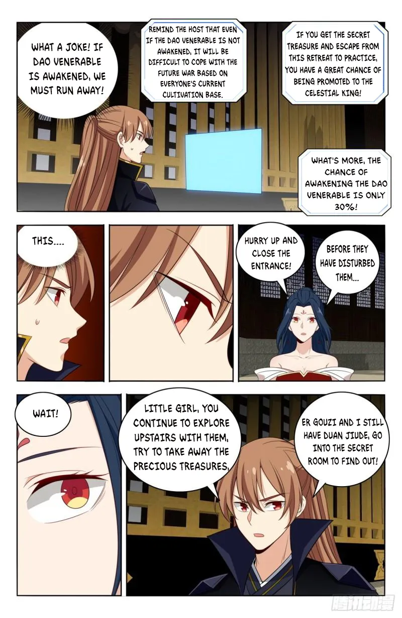 Manga page 9