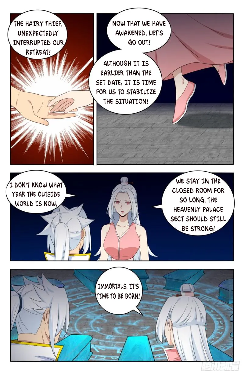 Manga page 11