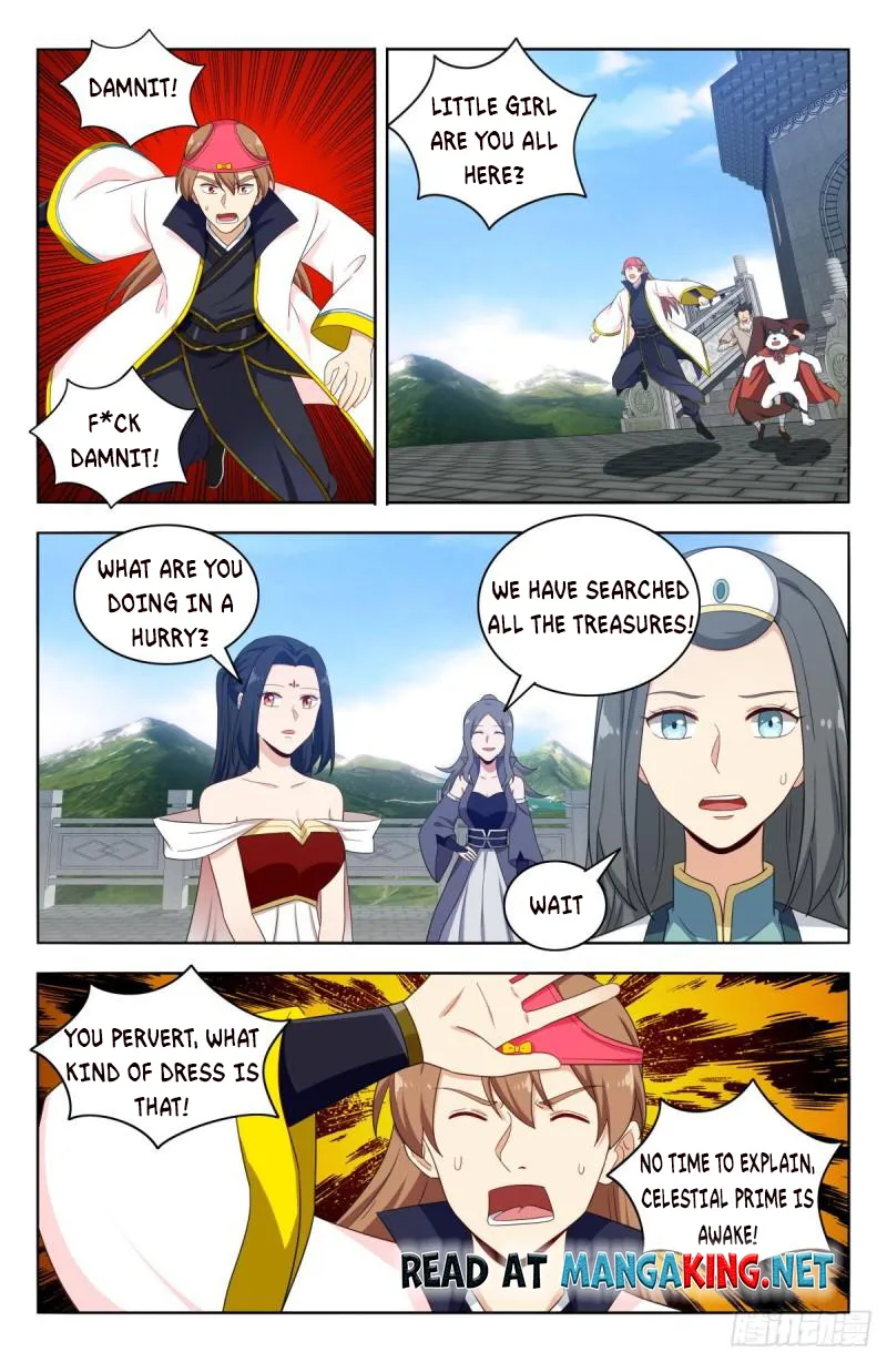 Manga page 12