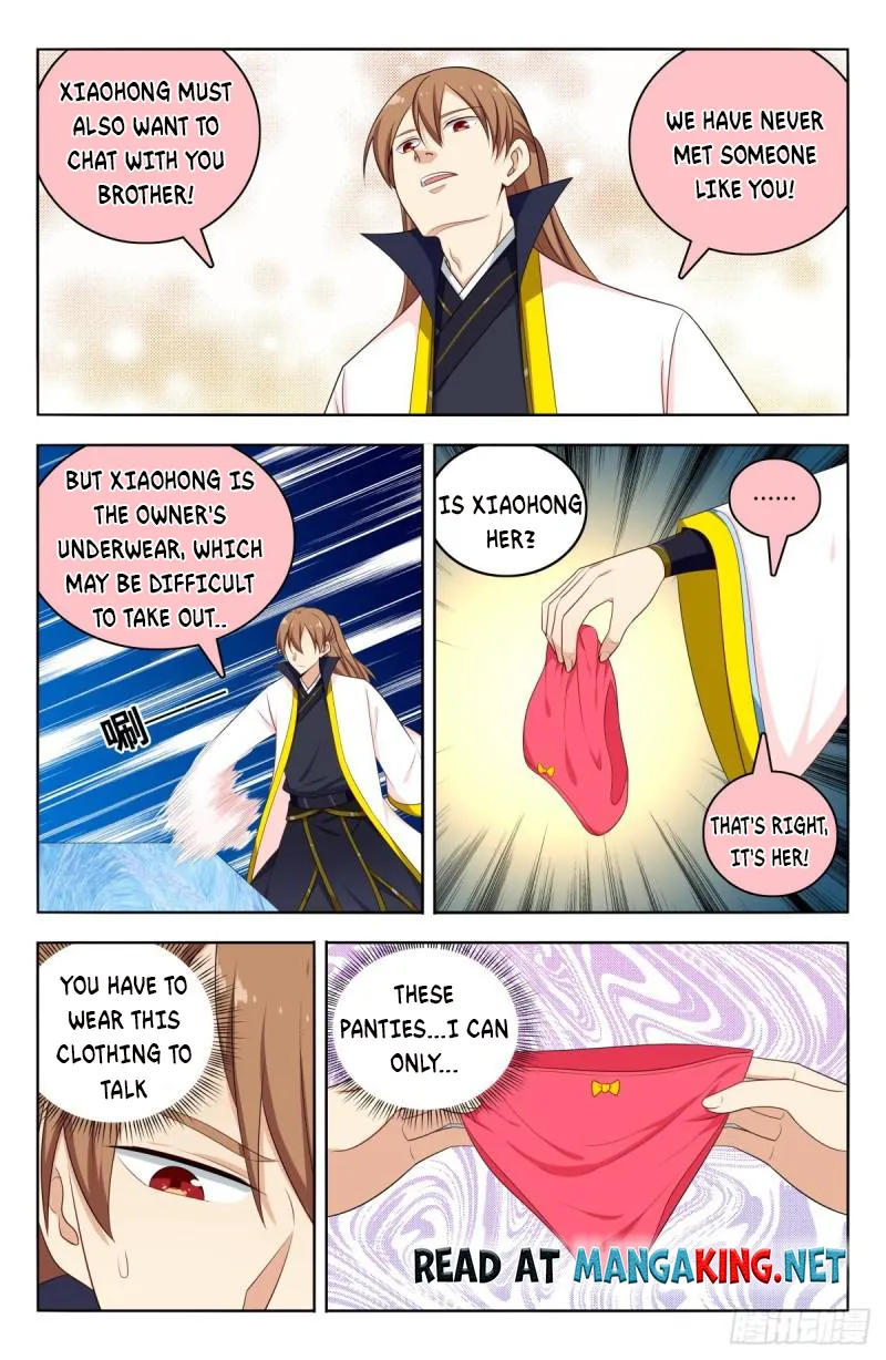 Manga page 4