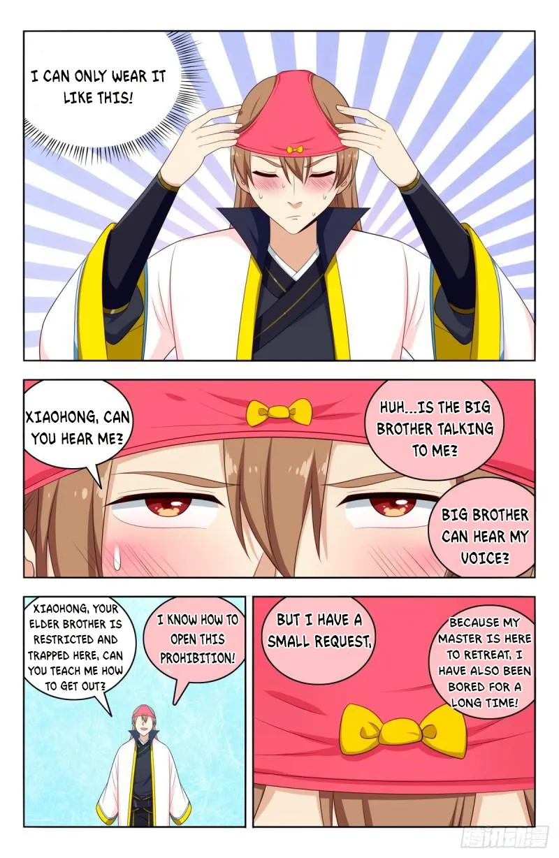 Manga page 5