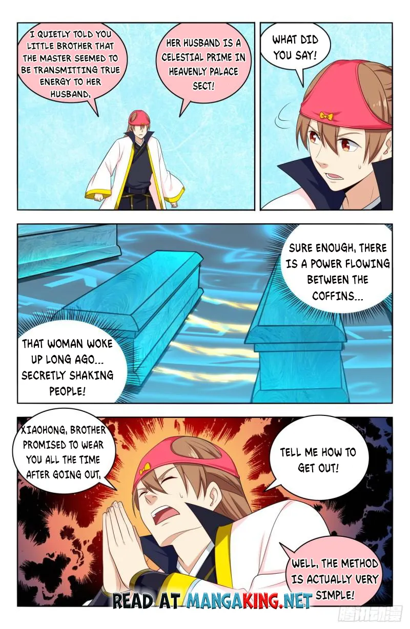 Manga page 7
